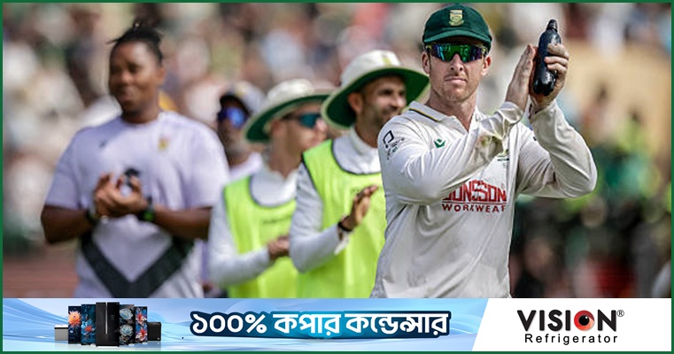 টেস্ট র‍্যাঙ্কিংয়ের শীর্ষে প্রোটিয়ারা